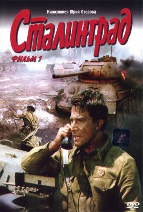 Filme Stalingrado / Stalingrad - DVDRIP Legendado