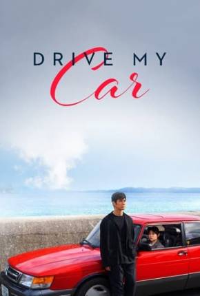 Filme Drive My Car