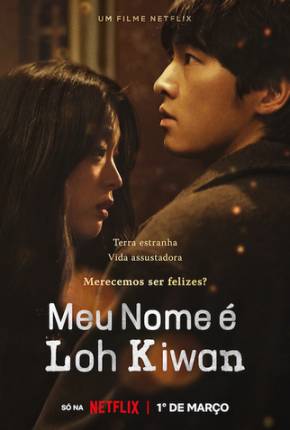 Filme Meu Nome é Loh Kiwan