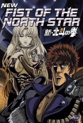 Anime Shin Hokuto no Ken - Legendado