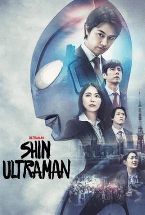 Filme Shin Ultraman