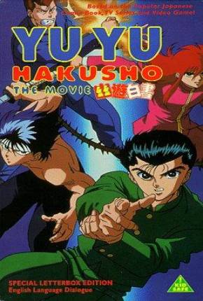 Filme Yu Yu Hakusho - Anime