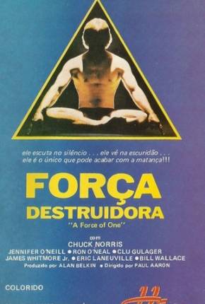 Filme Força Destruidora / A Marca do Lutador