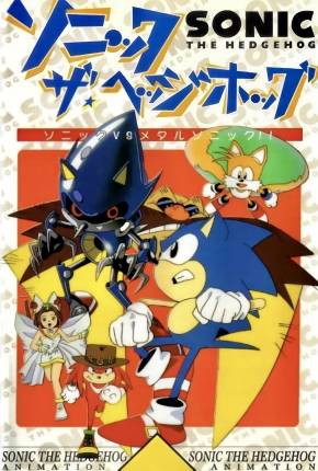 Anime Sonic OVA - Legendado