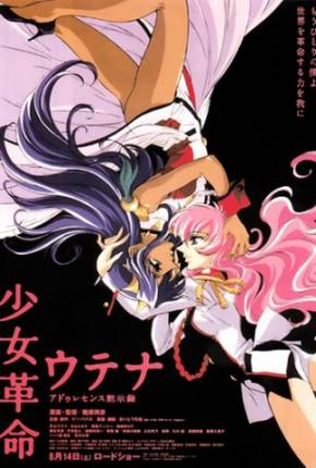 Filme Utena - A Garota Revolucionaria - Uma Aventura Mágica