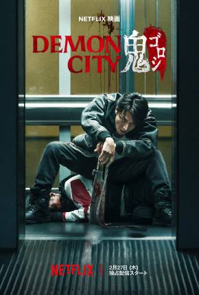 Filme Demon City